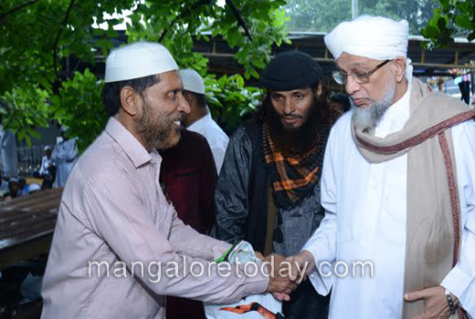  Ramzan Ends 1